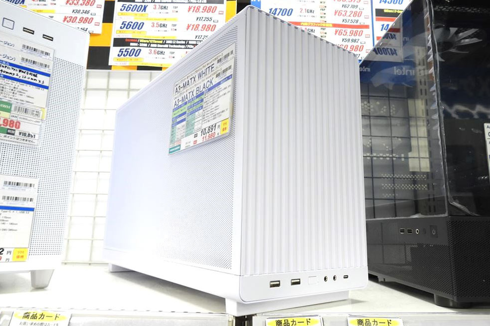 Lian Li A3-mATX ホワイト ガラスパネルモデル　PCケース Amazon.co.jp: LIANLI 「A3-mATX」専用オプションキット Left Side