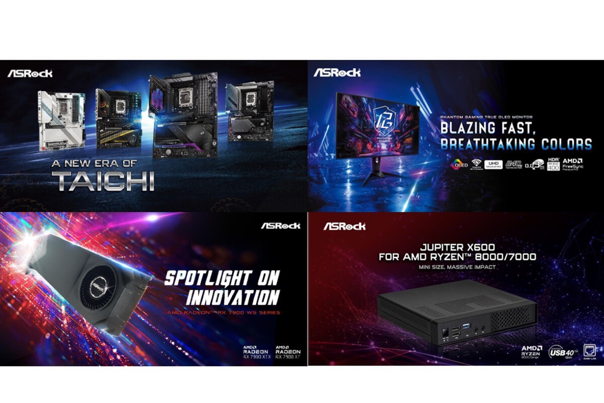 ASCII.jp：ASRock、COMPUTEXにて最新PCパーツやAI向け製品を発表