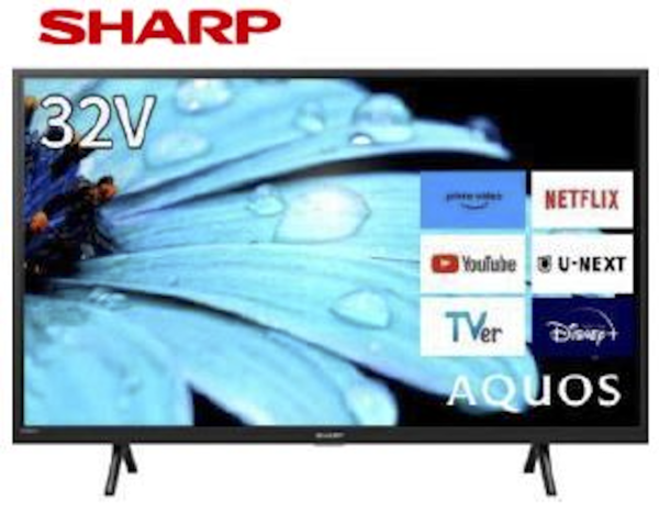 SHARP 32v型ハイビジョン液晶テレビ