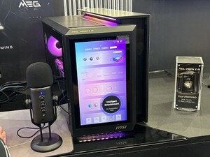 ゲーマーの行動でハードを最適化 MSI「MEG VISION X AI」が貴方のバディに