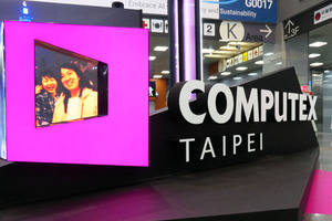 アスキーが必死にレポートする「COMPUTEX」って何？