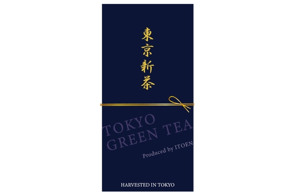 東京新茶