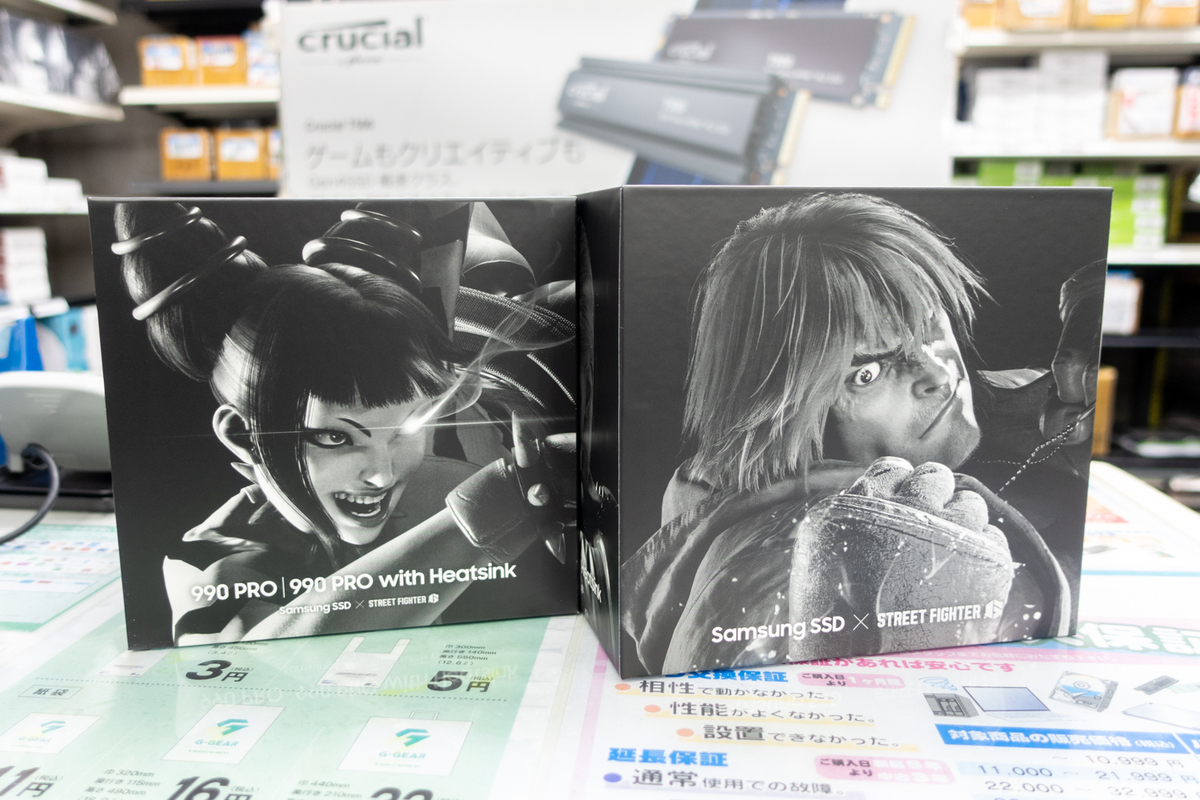 今度はストリートファイター6とコラボ！ 数量限定の収納ボックス付きSSDが発売