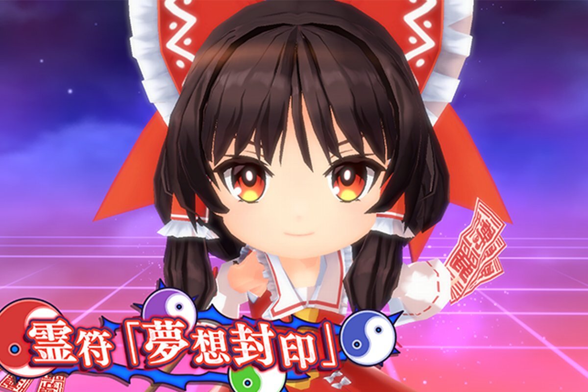 ASCII.jp：東方Project公認二次創作の弾幕タクティクスRPG『東方スペル