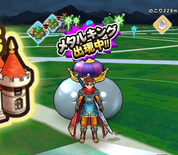 初心者必見！あふれるメタキンコインの使い道を紹介【『DQウォーク』プレイ日記#96】