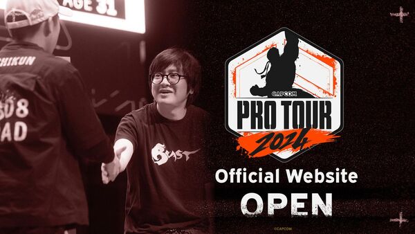 『スト6』世界最強を決める旅路へ！「CAPCOM Pro Tour 2024」の公式サイトが公開