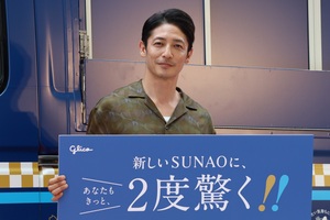 玉木宏、適正糖質なのに「本当に満足感が得られる味」と絶賛！ 江崎グリコ「SUNAO」が無料試食イベント