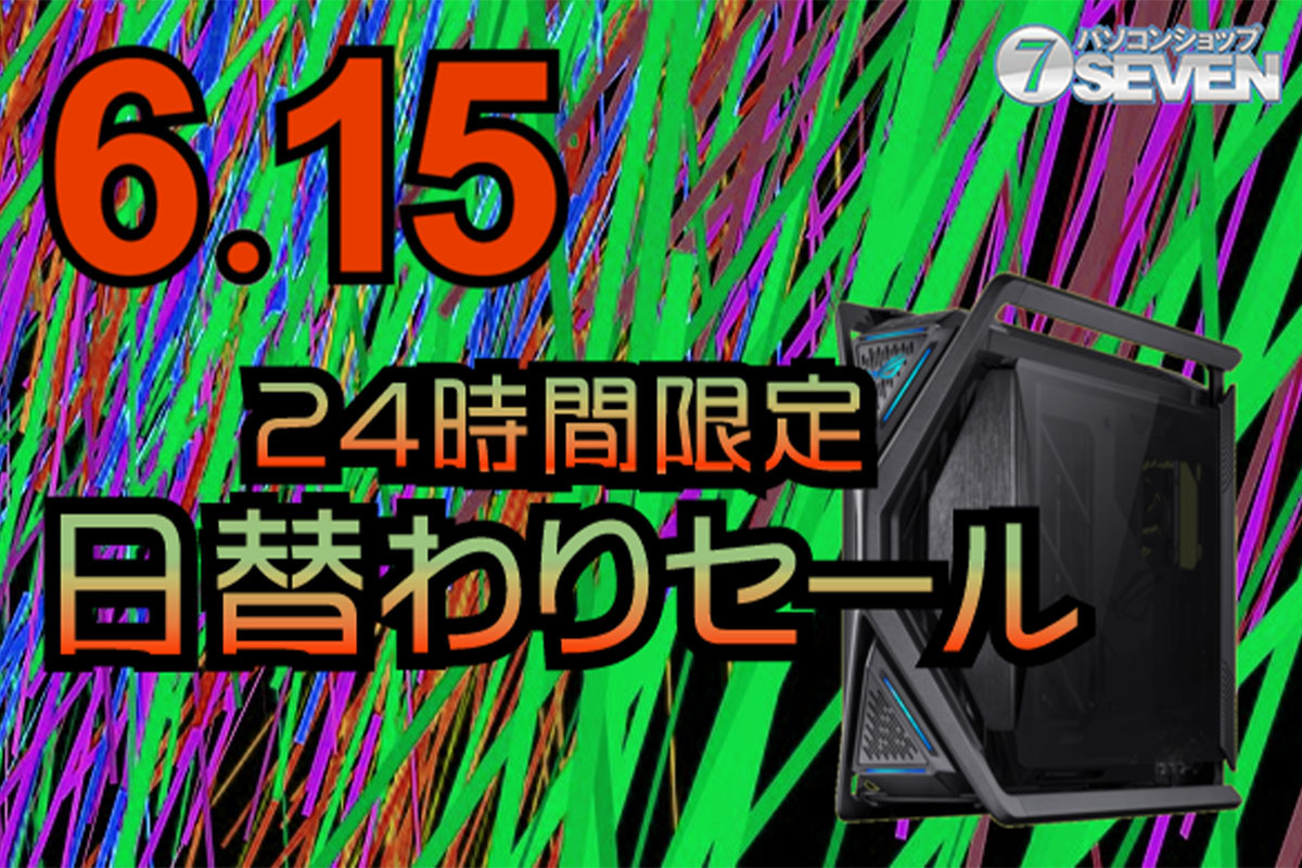 【激レア】 Intel Compute Card & Dock  【値下げ】 激レア】 Intel Compute Card & Dock 【値下げ】 ASCII.jp：しっかり