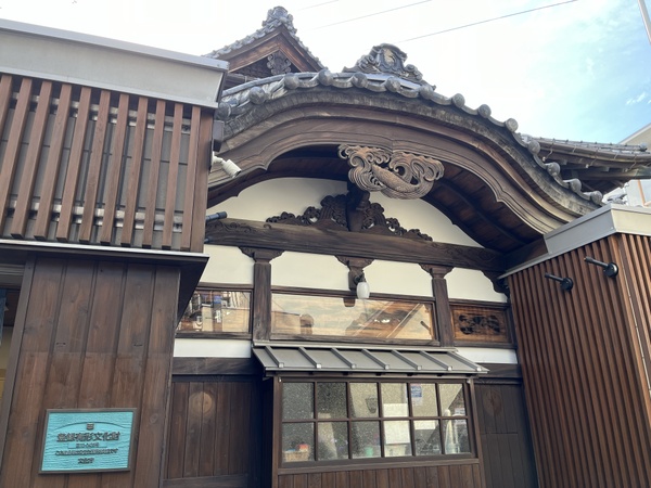 高円寺の銭湯「小杉湯」外観
