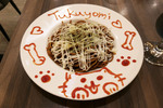 “日本が好き”が伝わってくる、これが台湾のメイドカフェだ！
