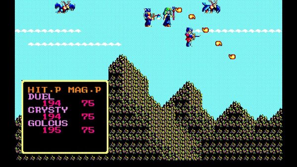 『EGGコンソール ソーサリアン PC-8801mkIISR』がSwitchで本日6月13日にリリース！