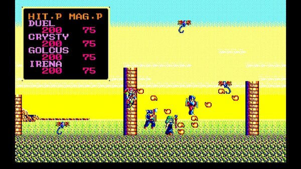 『EGGコンソール ソーサリアン PC-8801mkIISR』がSwitchで本日6月13日にリリース！