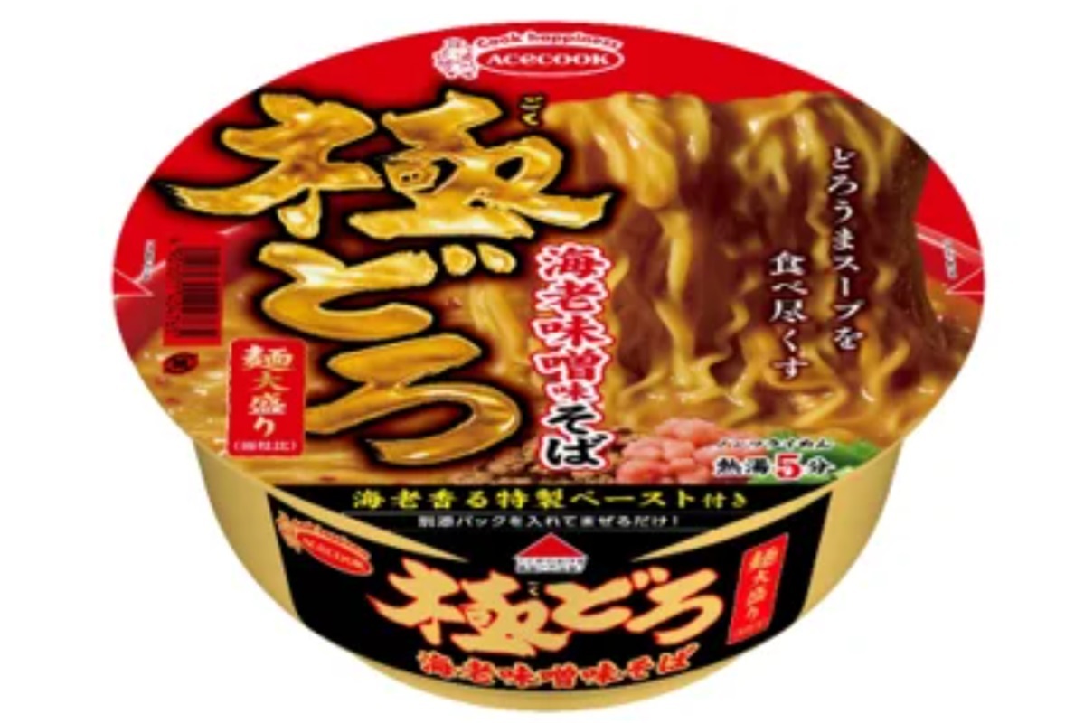 ASCII.jp：【極どろ】大盛りめん×濃厚どろうま「海老味噌味」ラーメン