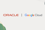 Google CloudとオラクルOCI、相互接続などの戦略的協業を発表