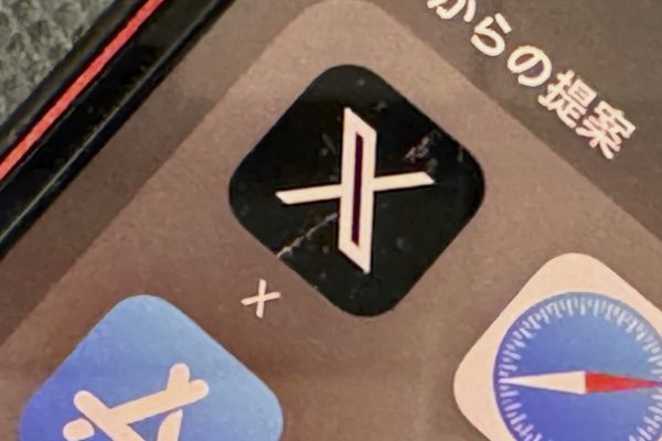 Xアプリのアイコン