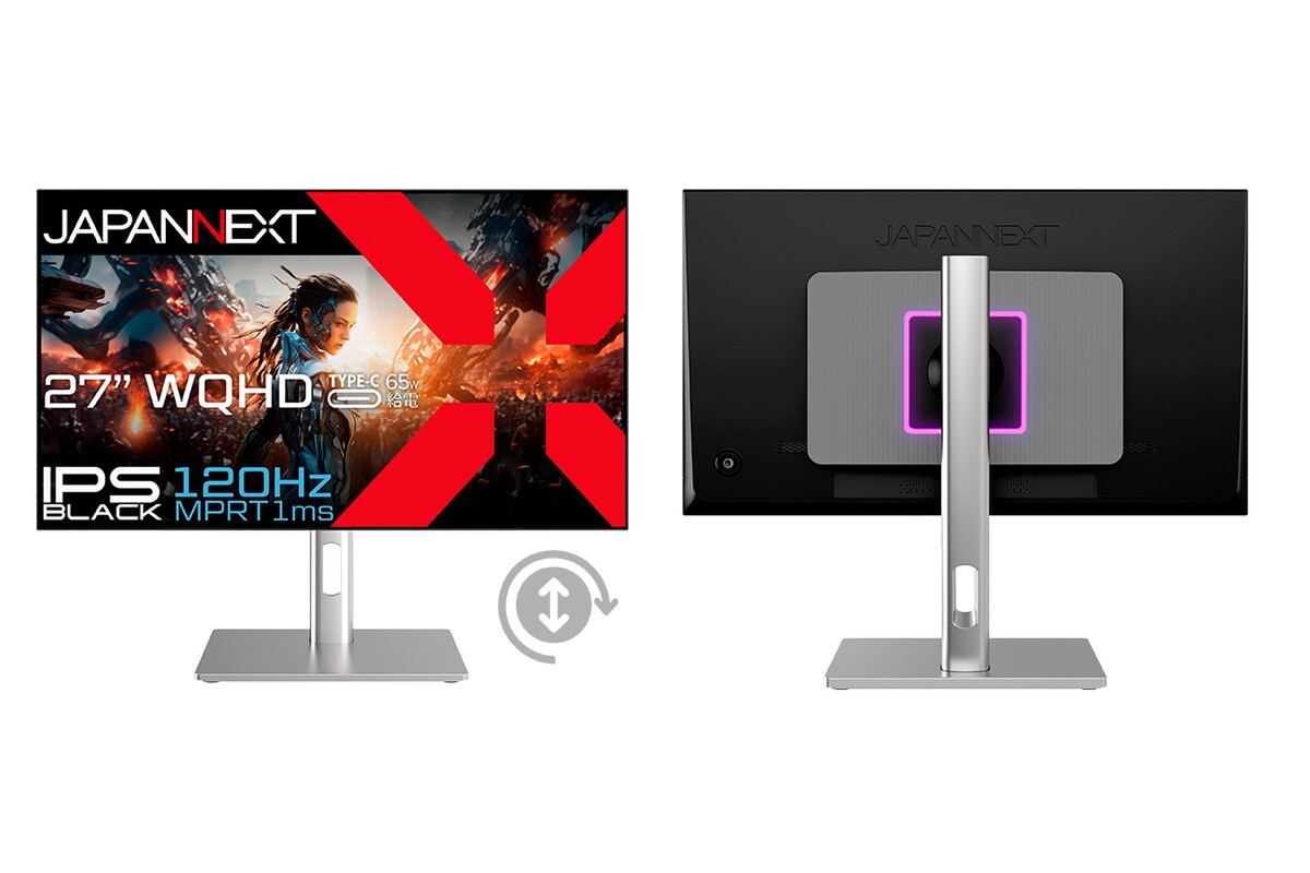 ASCII.jp：JAPANNEXT、IPS Blackパネルを採用した27型WQHDゲーミング