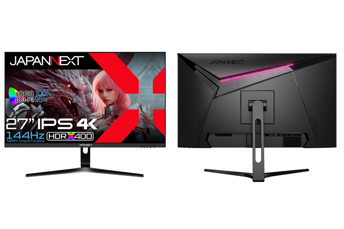 ゲーミングモニター 4K UHD 144Hz ASCII.jp：JAPANNEXT、144Hz対応27型4Kゲーミングディスプレー