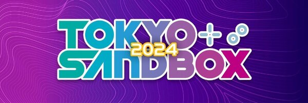 6月22日開催！「TOKYO SANDBOX2024」の配信インフルエンサーや抽選会の賞品を発表