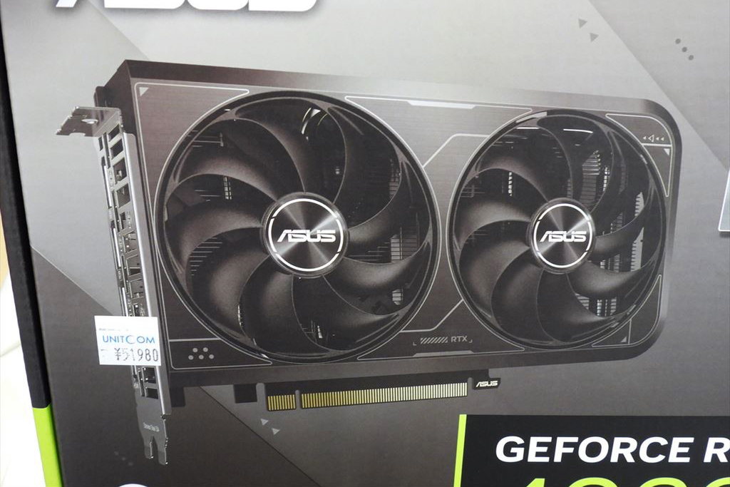 ASCII.jp：パソコン工房限定で基板約200mmのコンパクトなGeForce RTX