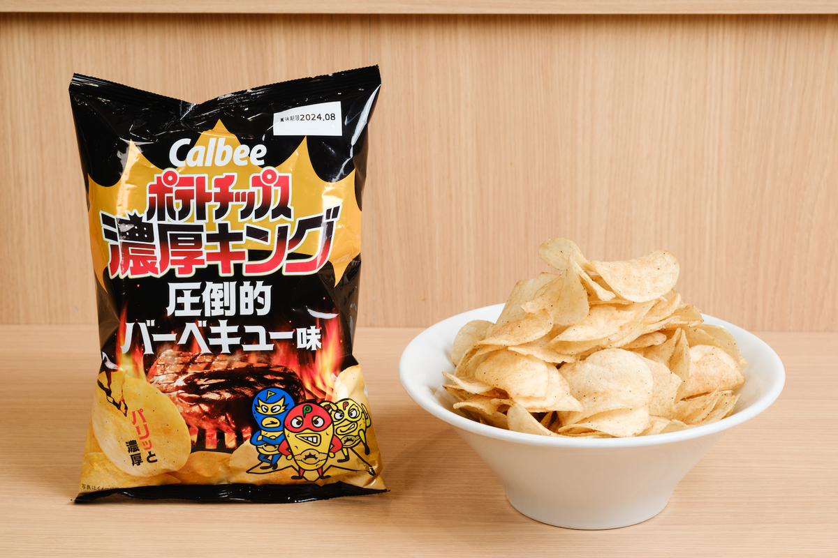 ポテトチップス濃厚キング 圧倒的バーベキュー味