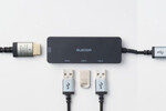 エレコム、USBハブに機能を加えたUSBマルチハブ2製品を発表