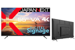 JAPANNEXT、デジタルサイネージとしても利用可能な55型4K液晶ディスプレー
