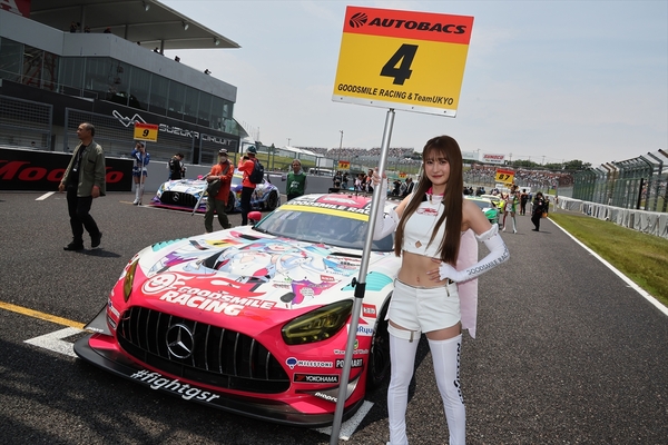 SUPERGT