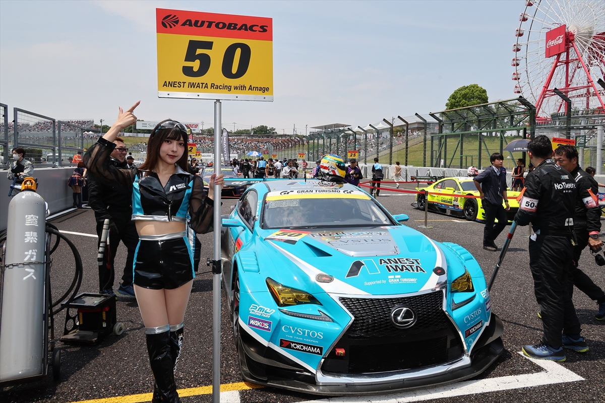 SUPERGT