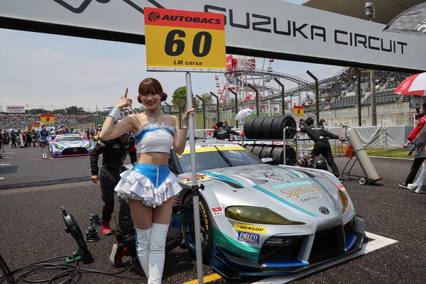 SUPERGT