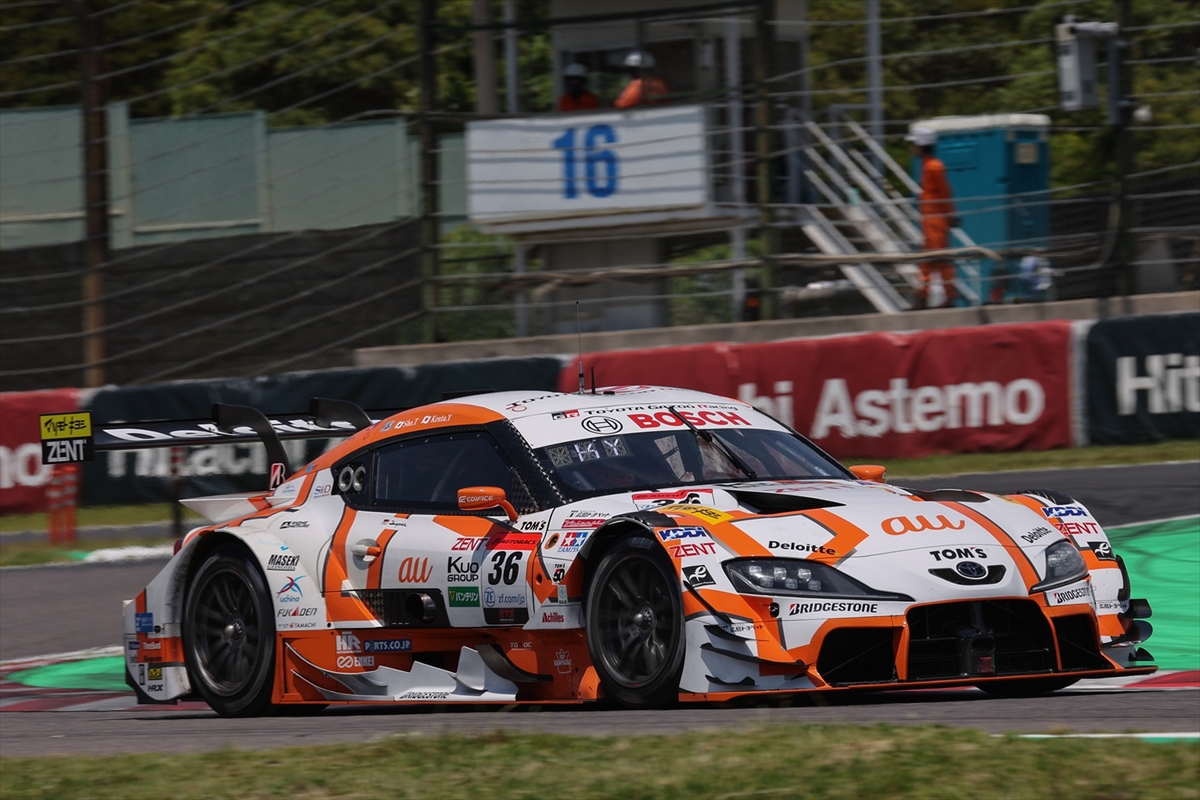 SUPERGT