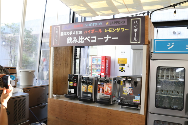 「ビアガーデンマイアミ 髙島屋横浜店」のドリンクコーナー