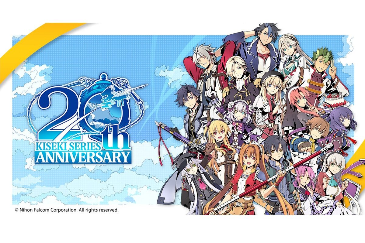 ASCII.jp：祝20周年！「軌跡」シリーズの周年を記念した特設サイトがオープン