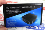 NVMe M.2 2230サイズ専用でめっちゃ小さいSSDケースがセンチュリーから