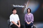 TBSのR&D拠点「Tech Design X」がネットギアProAVスイッチを導入した背景