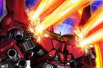 PC『ガンダムトライヴ』にてチーム対戦「託された未来～9th Anniversary～」が開催！