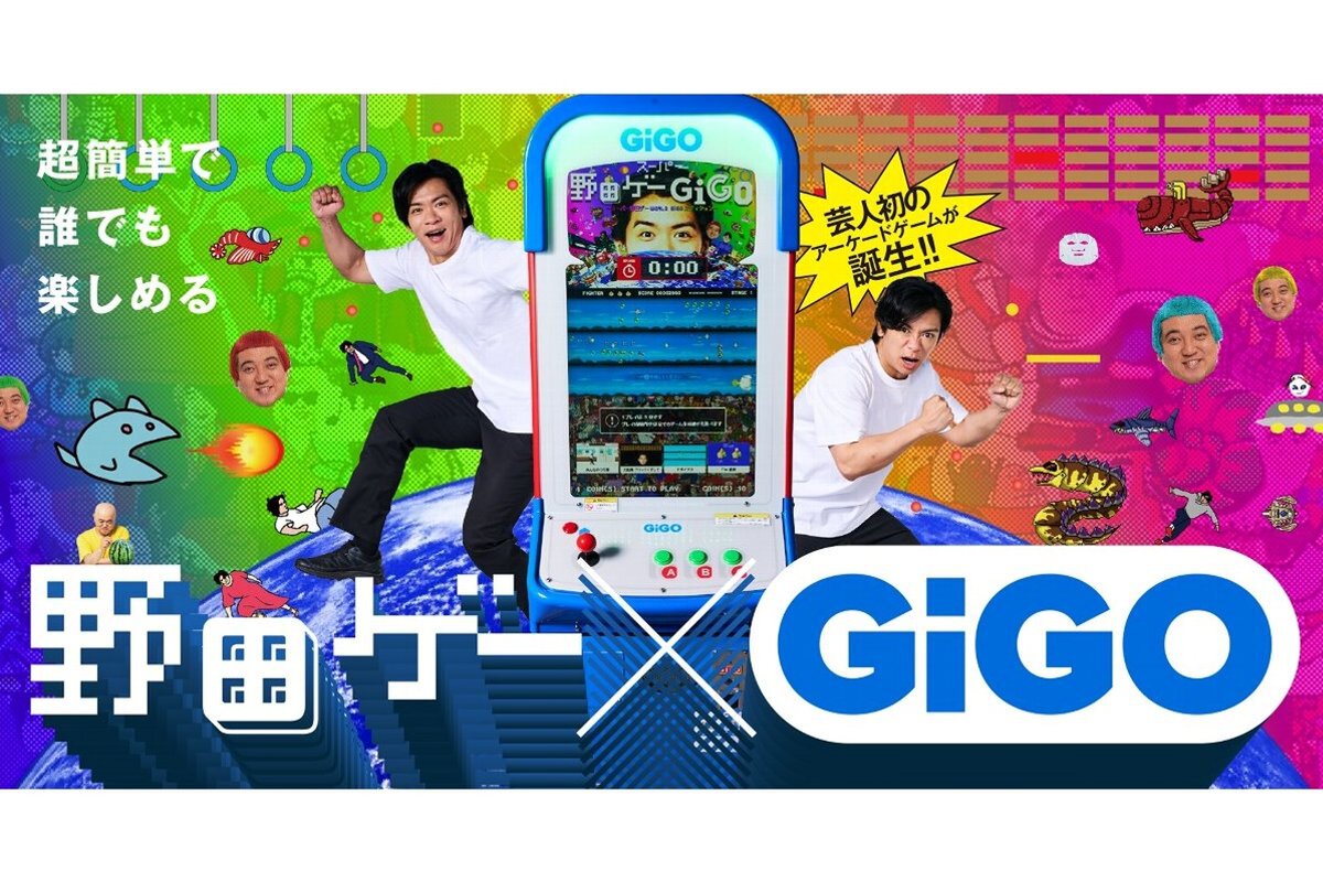 ゲーセンによくあるクリスタル？ SUPER CUTE CRYSTAL GIANT FIGURES!! SWEET LAND at JAPAN