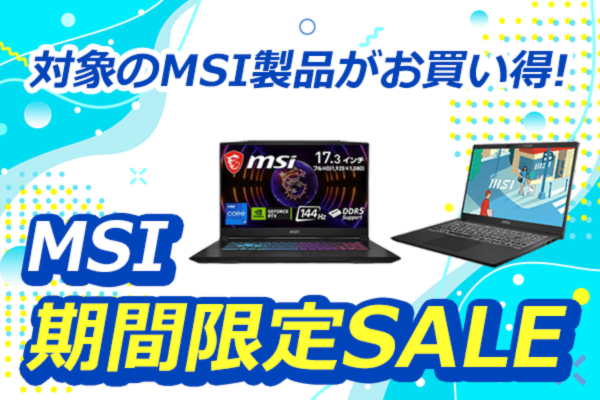格安パソコン売ります 楽天市場】TIE（ノートPC｜パソコン）：パソコン・周辺機器の通販