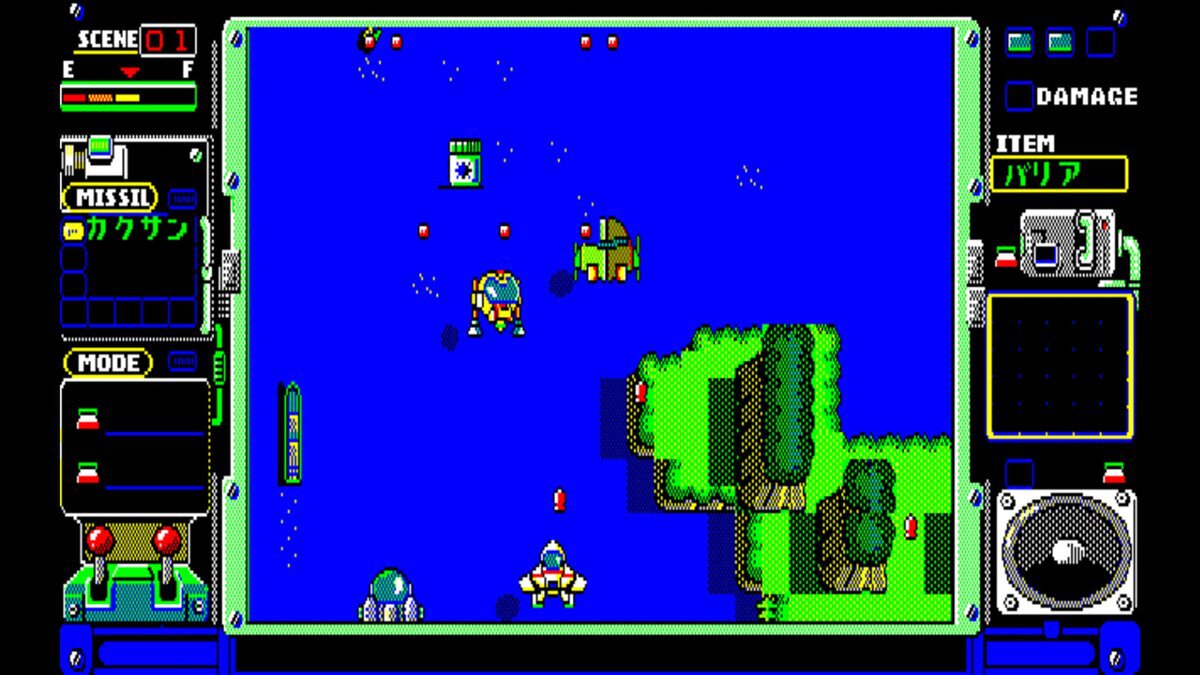 『EGGコンソール トップルジップ PC-8801』が本日Switchで発売！