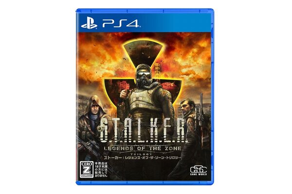 PS4 TITANALL2  非売品ゲームポスター PS4 TITANALL2 非売品ゲームポスター 【公式通販】