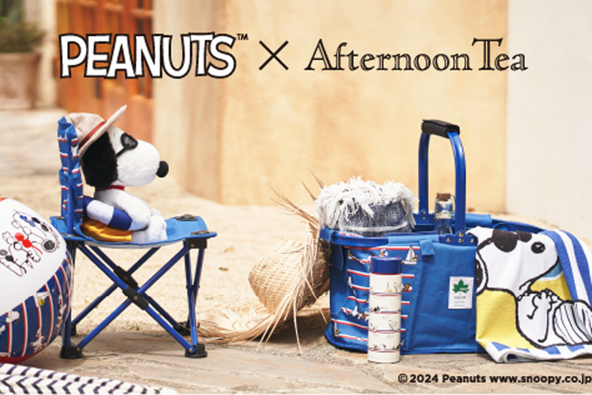 ASCII.jp：アフタヌーンティーから「スヌーピー」夏の新作グッズが登場！