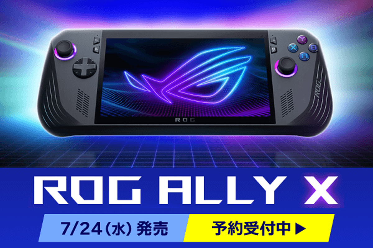 商談成立しました。】(美品・超お得早い者勝ち) ゲーミングモバイル 