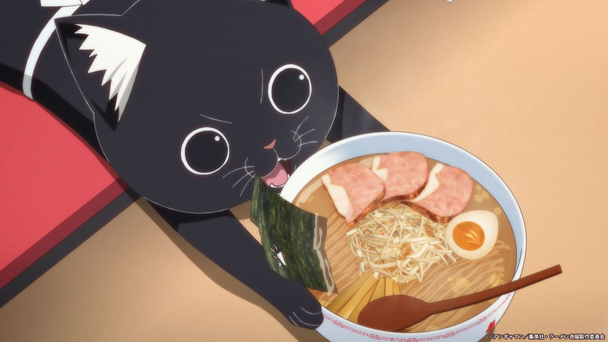 『ラーメン赤猫』