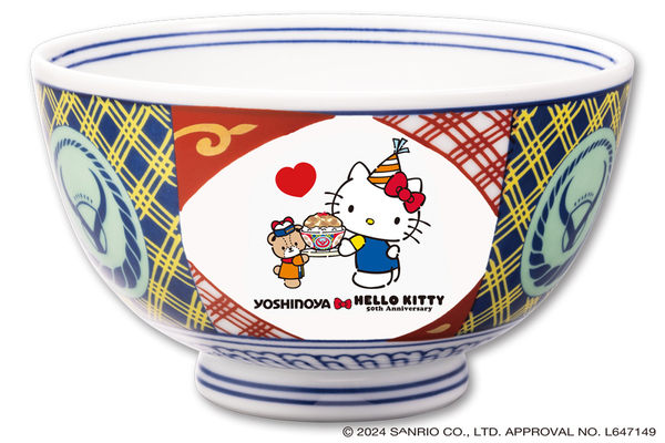 希少✬新品未使用✬当選品✬有田焼丼ハローキティ✕吉野家 めちゃカワイイ、吉野家「キティちゃん丼」が当たる！コラボセットを