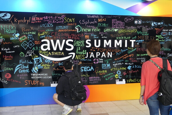 「AWS Summit Japan 2024」レポート