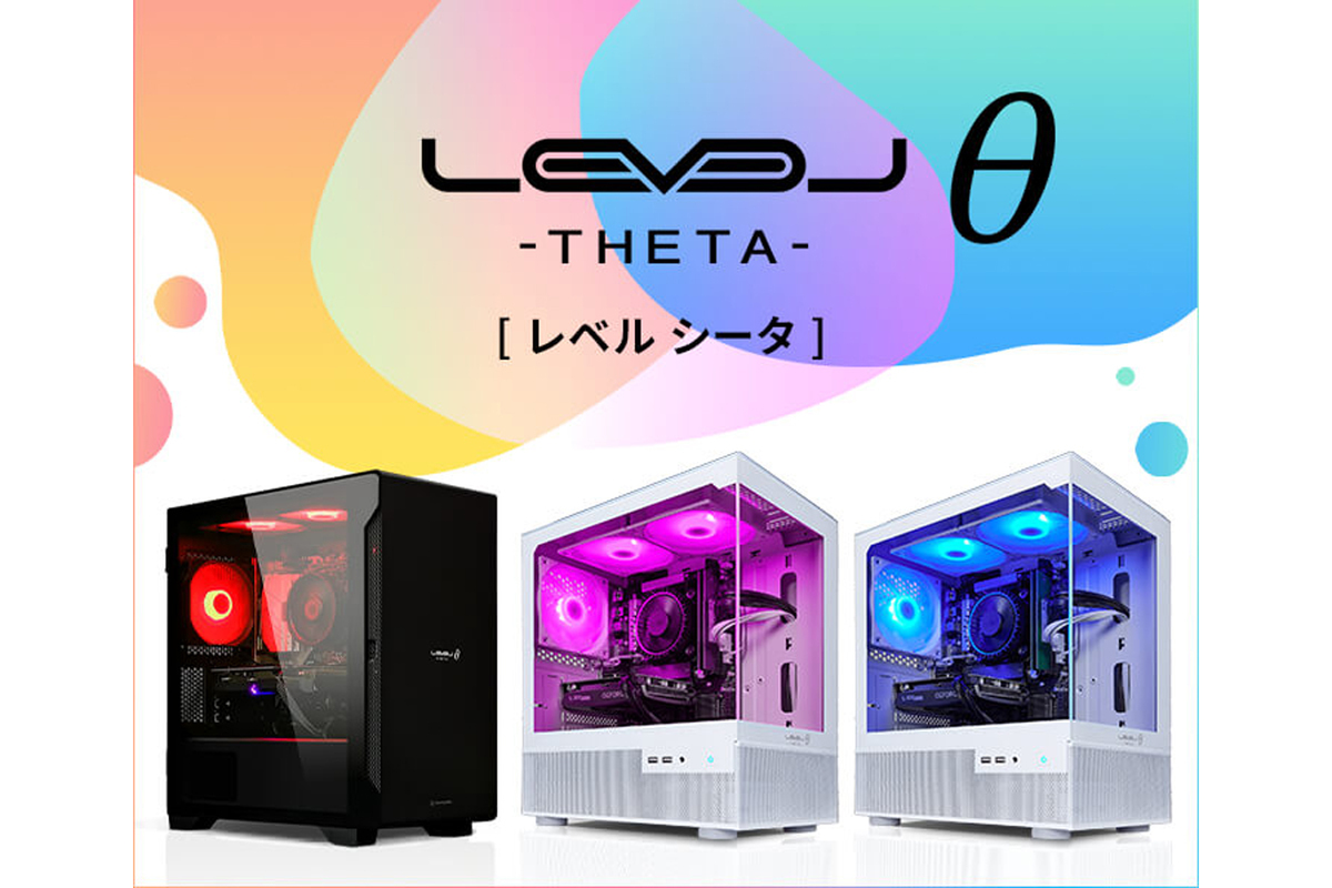 ASCII.jp：ゲーミングPC「LEVELθ」にコスパに優れたCore i5-12400F搭載モデルが登場