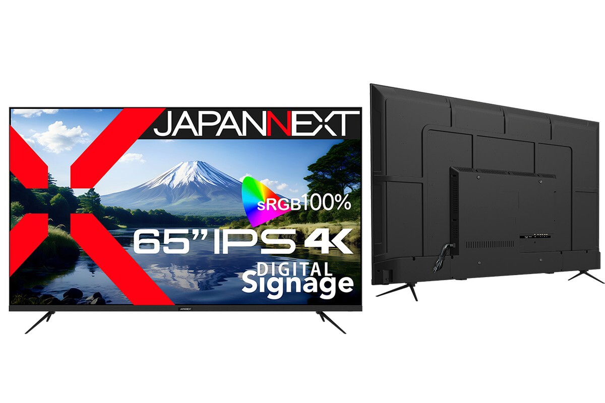 ASCII.jp：JAPANNEXT、サイネージに適した65型4Kディスプレー USBから