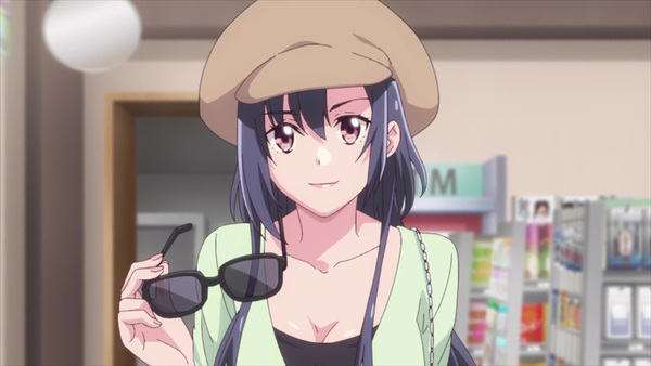 『よあそびぐらしっ!』