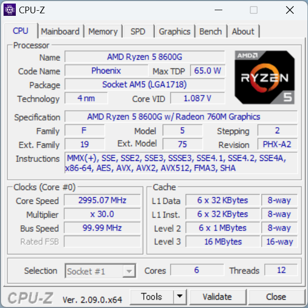 DeskMini X600採用ミニBTO PCでRyzen 5 8600Gなら性能・温度・騒音はどうなる？