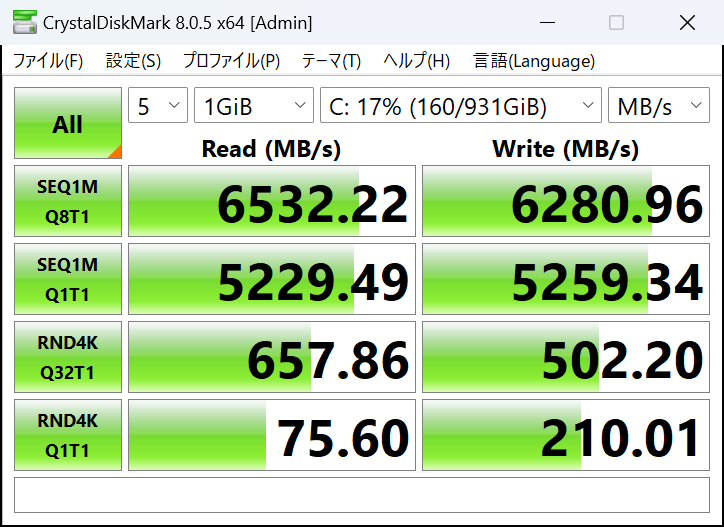 DeskMini X600採用ミニBTO PCでRyzen 5 8600Gなら性能・温度・騒音はどうなる？