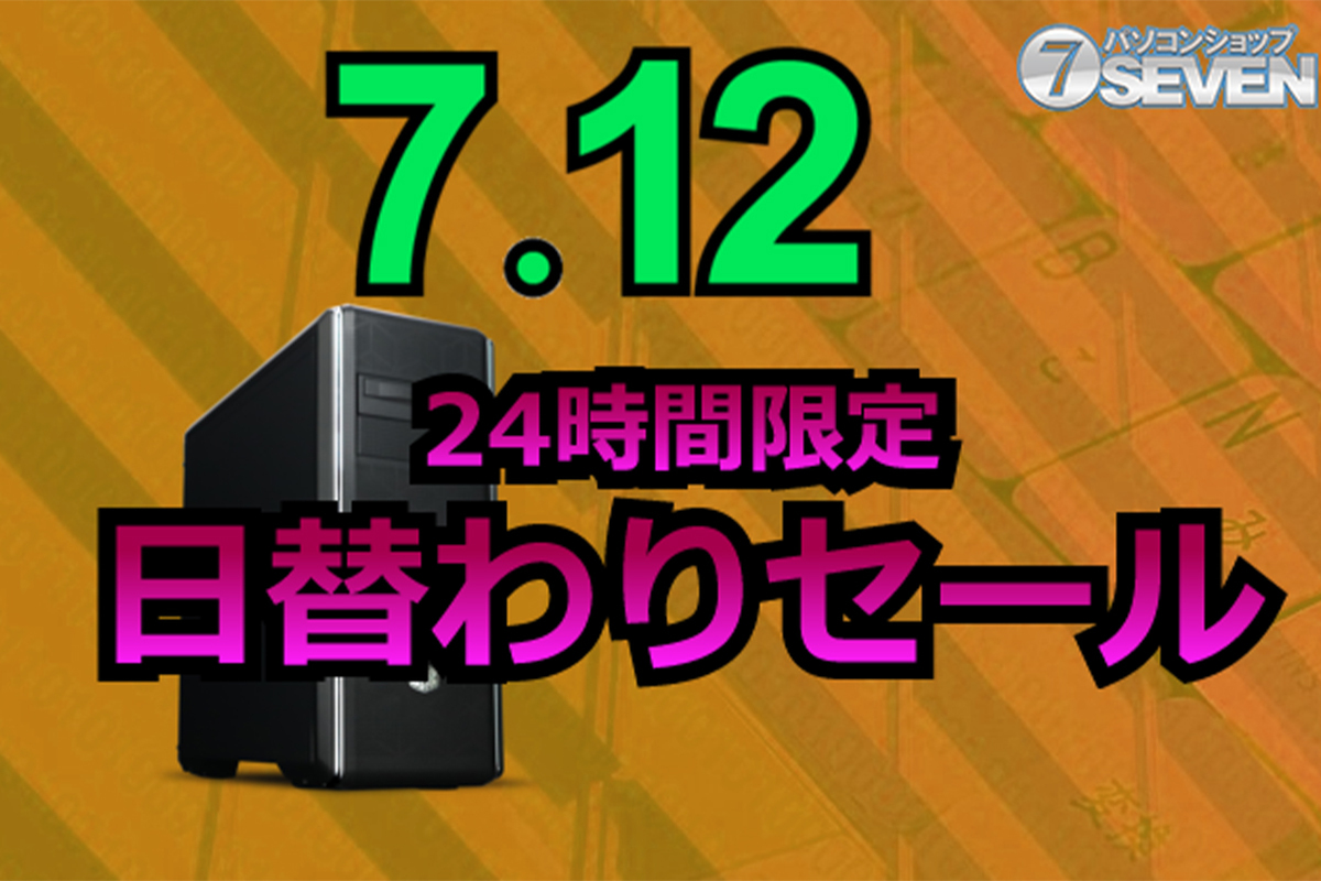 ⭐️動作確認済品⭐️64GB PC4-2400T ⑦ ID127837】ZX135USK-6 ☆年度末！謝恩セール☆ | 特選解体重機 | 株式